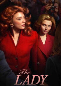  سریال بانو 2026 The Lady فصل اول