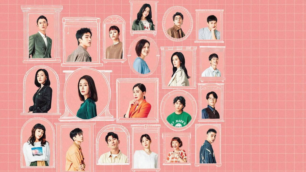 سریال در لحظه 2023 At the Moment فصل اول