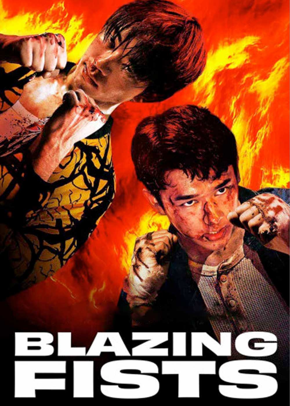 فیلم مشت های شعله ور Blazing Fists 2026 با دوبله فارسی
