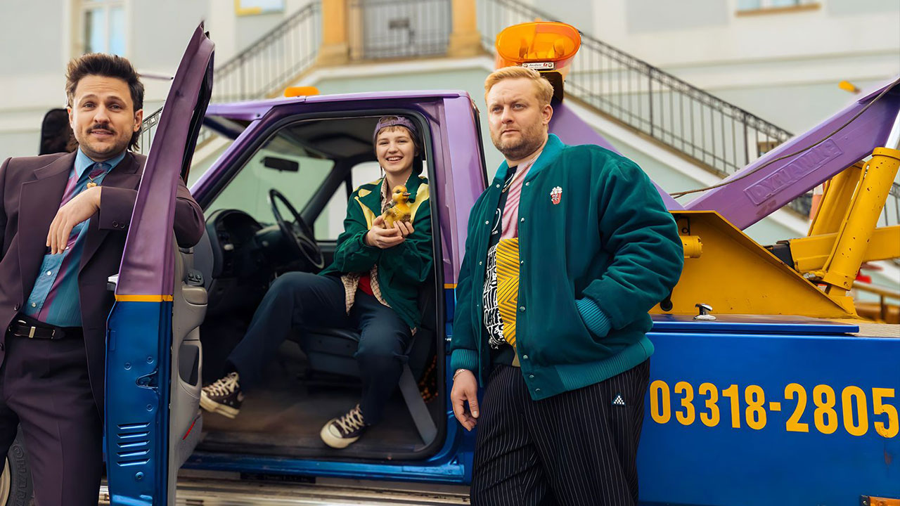 سریال دردسر ناگهانی 2026 Crap Happens فصل اول