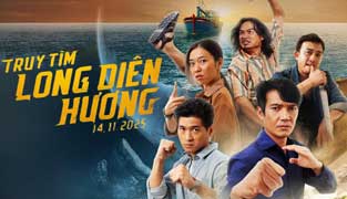 فیلم تعقیب برای کهربا