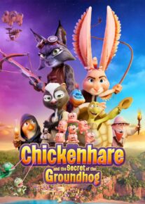 انیمیشن خرگوش مرغی و راز موش خرما