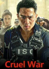  فیلم نبرد بی رحم Cruel War 2024 با دوبله فارسی