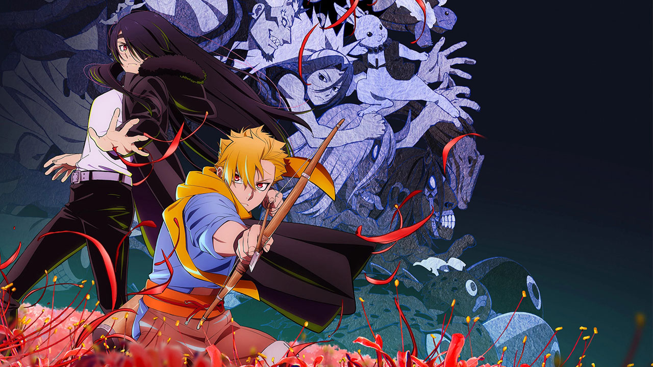 انیمه شیاطین قلمروی سایه ها 2026 Daemons of the Shadow Realm فصل اول