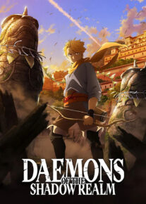 انیمه شیاطین قلمروی سایه ها 2026 Daemons of the Shadow Realm فصل اول