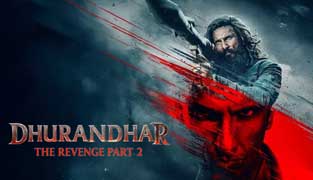 فیلم مقتدر: انتقام