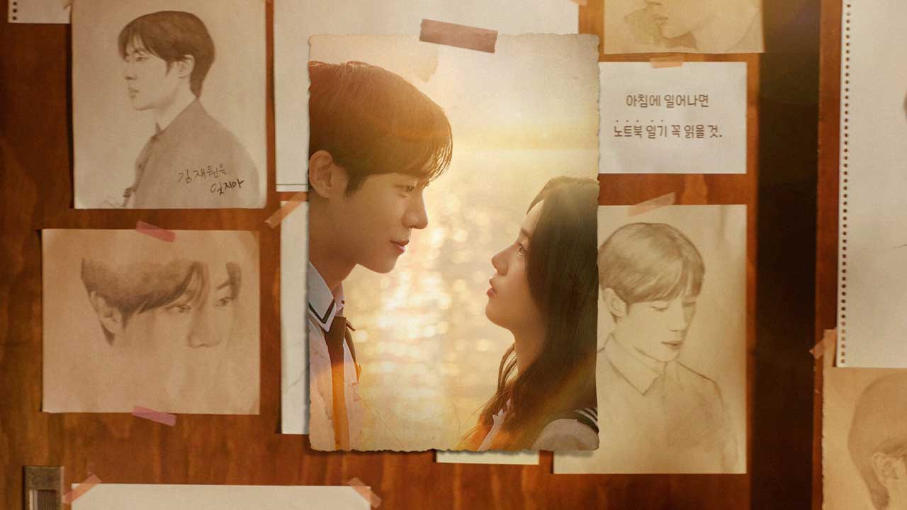 فیلم حتی اگر این عشق امشب ناپدید شود Even If This Love Disappears from the World Tonight 2025 با زیرنویس فارسی