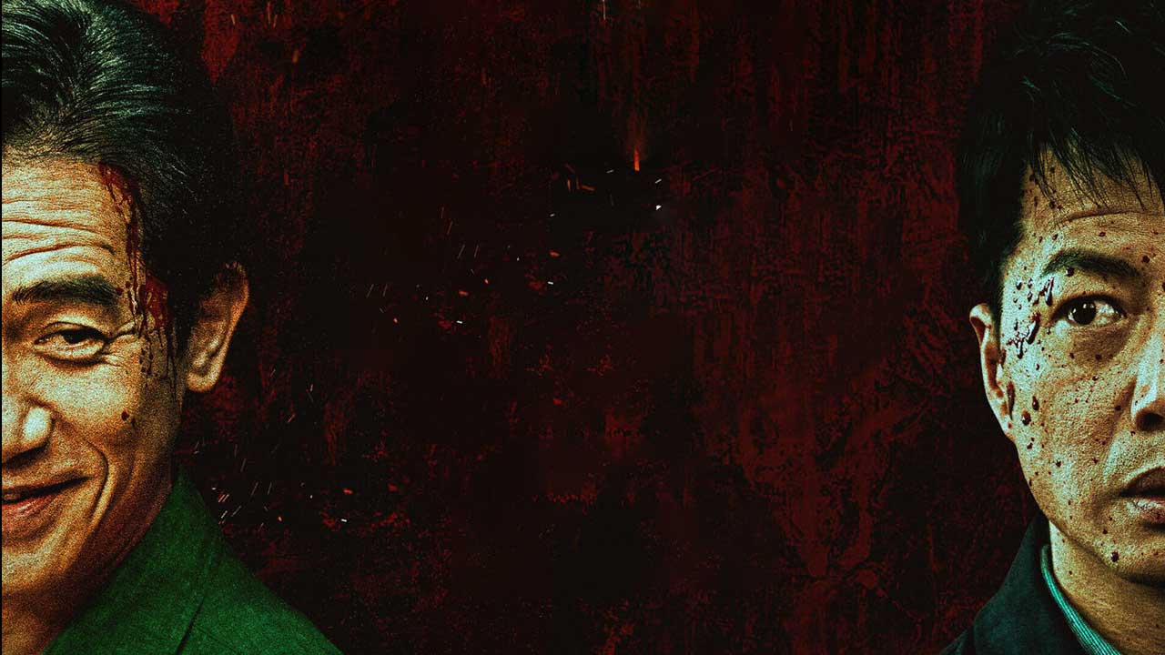 فیلم شکار روباه Fox Hunt 2025 با دوبله فارسی