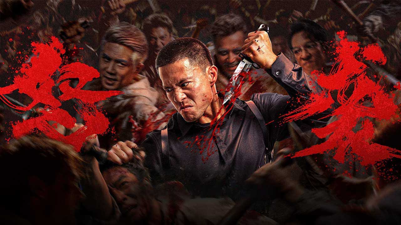 فیلم حمله خشمگین Furious Attack 2026 با دوبله فارسی