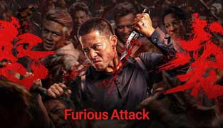 فیلم حمله خشمگین