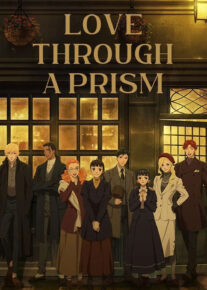  انیمه عشق از میان یک منشور 2026 Love Through a Prism فصل اول