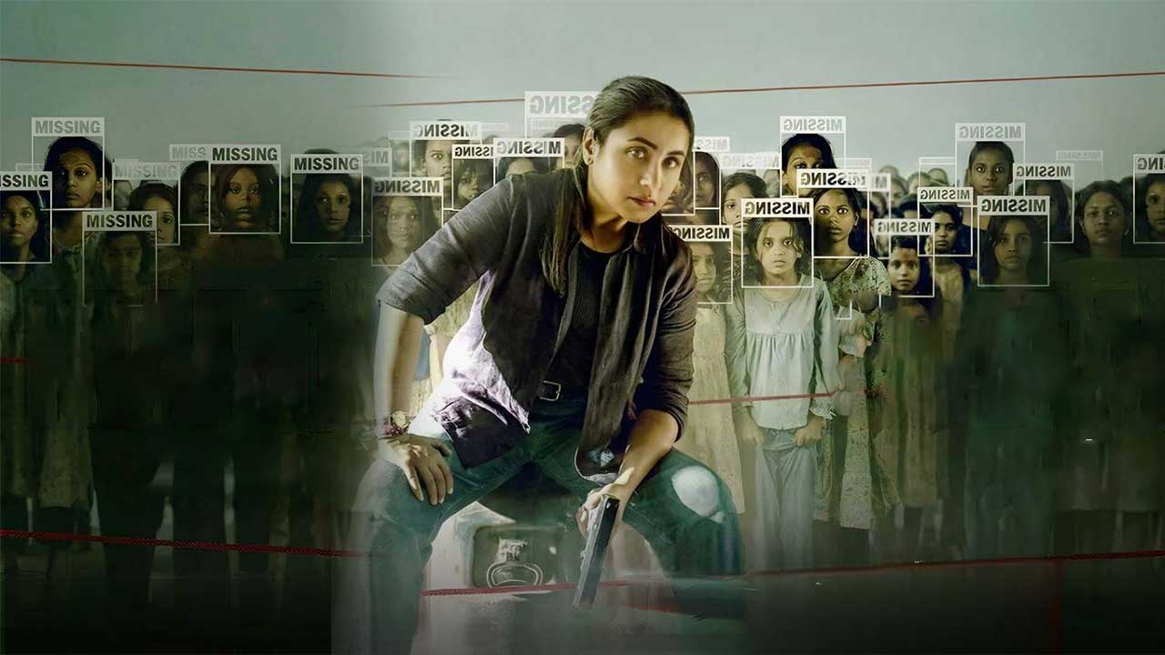 فیلم هندی مردانگی ۳ Mardaani 3 2026 با دوبله فارسی