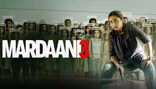 فیلم مردانگی ۳