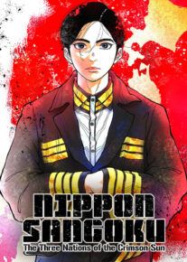 انیمه نیپون سانگوکو سه پادشاهی خورشید سرخ 2026 Nippon Sangoku The Three Nations of the Crimson Sun فصل اول