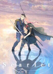 انیمه اسکارلت