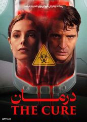 فیلم درمان The Cure 2026 با دوبله فارسی