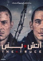 فیلم آتش بس The Truce 2025 با دوبله فارسی