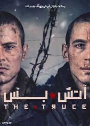فیلم آتش بس The Truce 2025 با دوبله فارسی