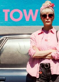  فیلم یدک کش Tow 2025 با زیرنویس فارسی