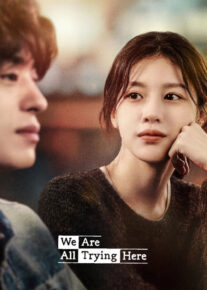 سریال همه ما اینجا تلاش می کنیم 2026 We Are All Trying Here فصل اول