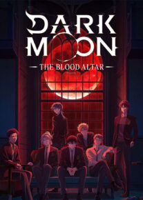 انیمه ماه تاریک قربانگاه خون 2026 Dark Moon The Blood Altar فصل اول