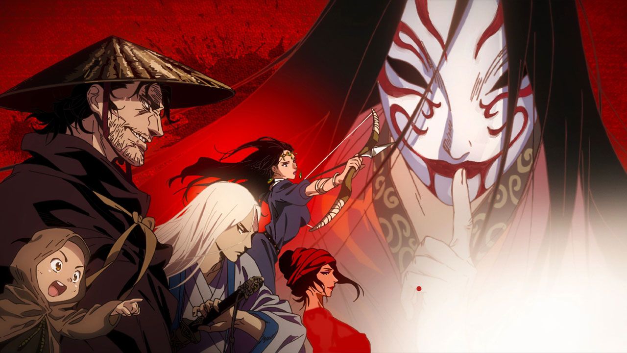 انیمه شمشیرهای نگهبانان 2023 Blades of the Guardians فصل اول