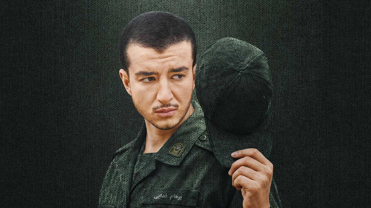 سریال گل سنگ