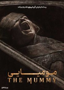 فیلم مومیایی Lee Cronins The Mummy 2026 با دوبله فارسی