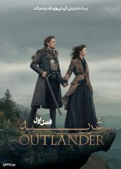 سریال غریبه 2014 Outlander فصل اول