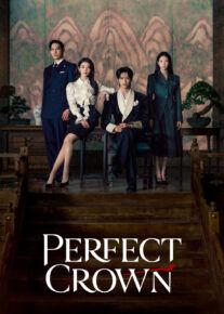 سریال تاج بی نقص 2026 Perfect Crown فصل اول