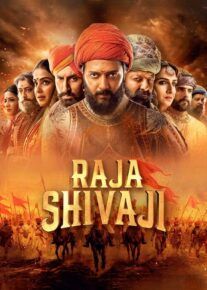  فیلم هندی راجا شیواجی Raja Shivaji 2026 با دوبله فارسی