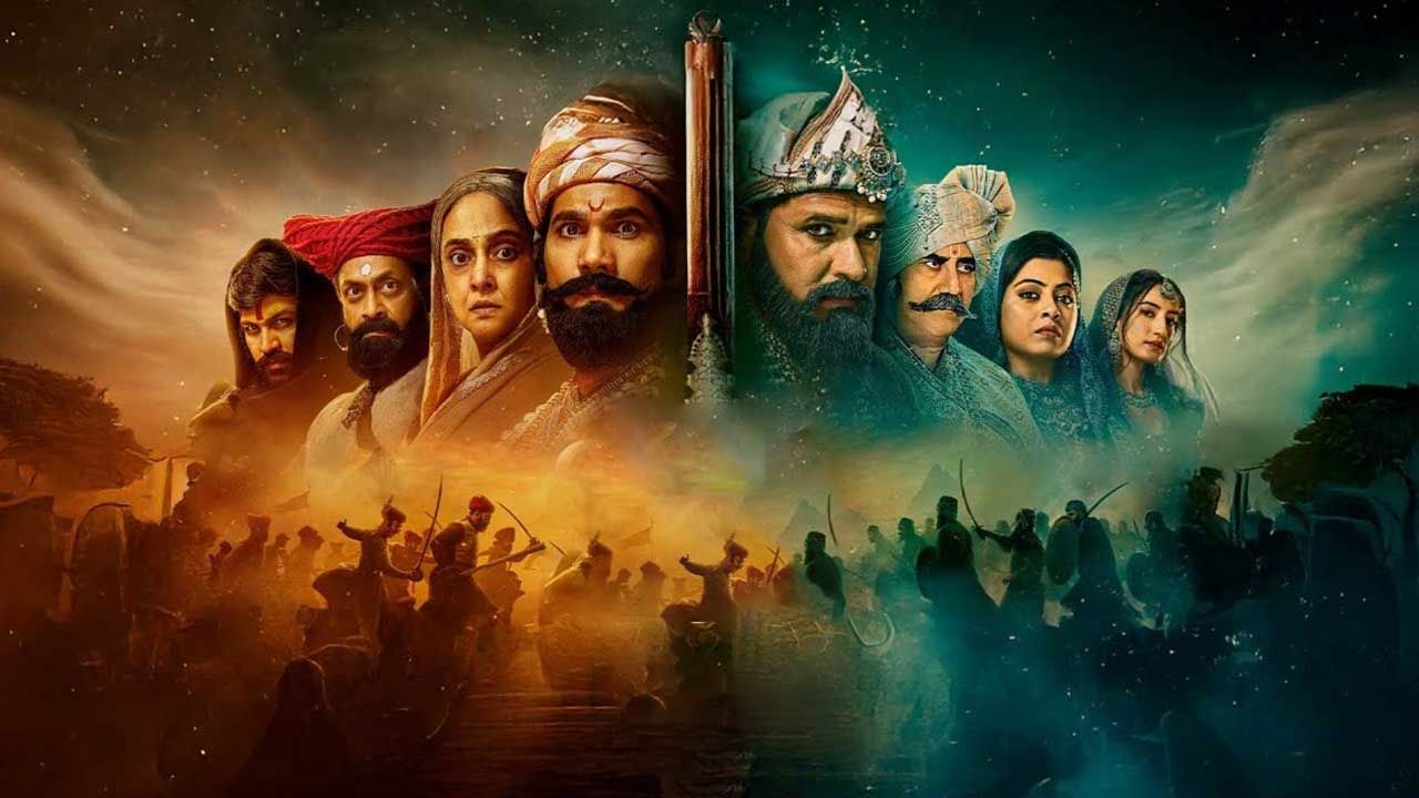 فیلم هندی یورش شیورای به آگرا Ranapati Shivray Swari Agra 2026 با دوبله فارسی