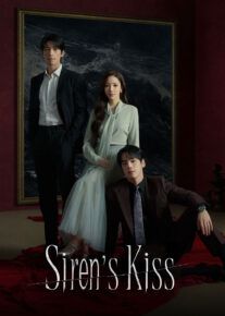  سریال عشق فریبنده 2026 Sirens Kiss فصل اول