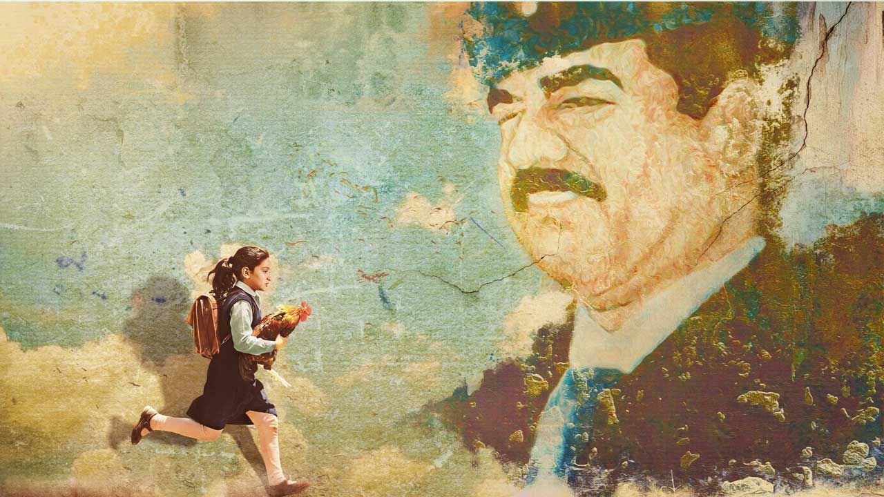 فیلم کیک رئیس جمهور The Presidents Cake 2025 با دوبله فارسی