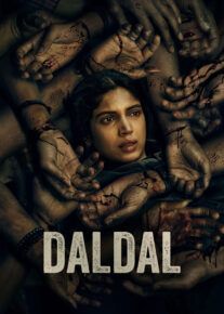  سریال باتلاق 2026 Daldal فصل اول