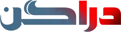 دراگن