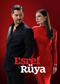  سریال ترکی اشرف رویا Eshref Ruya فصل اول و دوم با دوبله فارسی