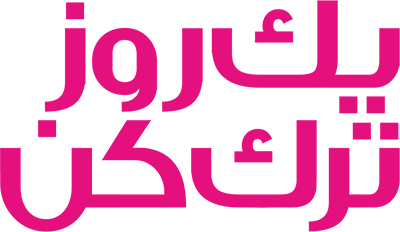 یک روز ترک کن