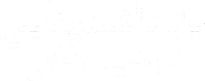 یادداشت هایی از ردیف آخر