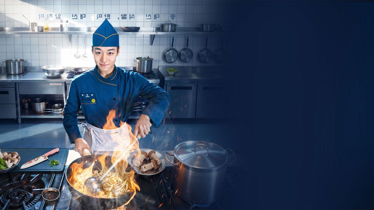 سریال افسانه سرباز آشپزخانه 2026 The Legend of Kitchen Soldier فصل اول