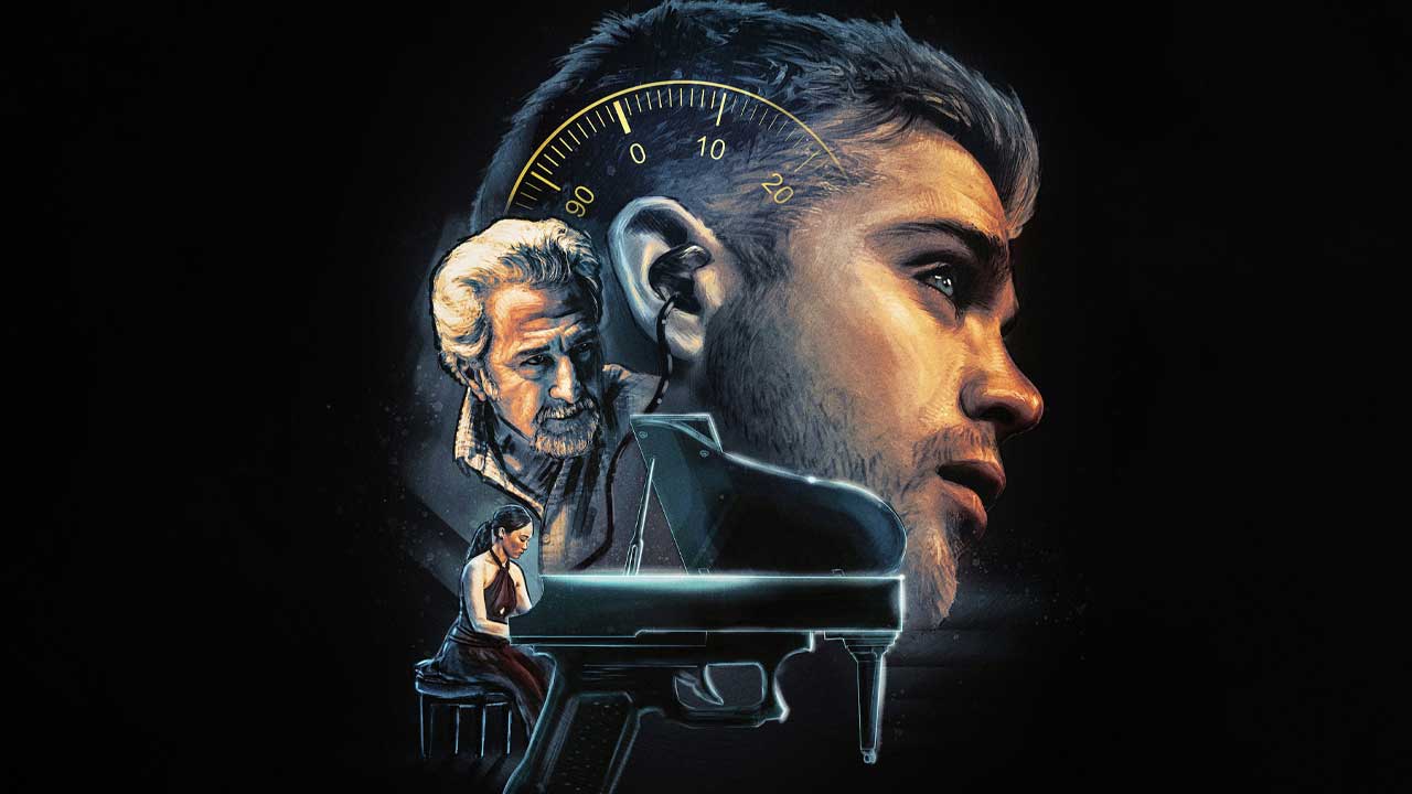 فیلم تیونر