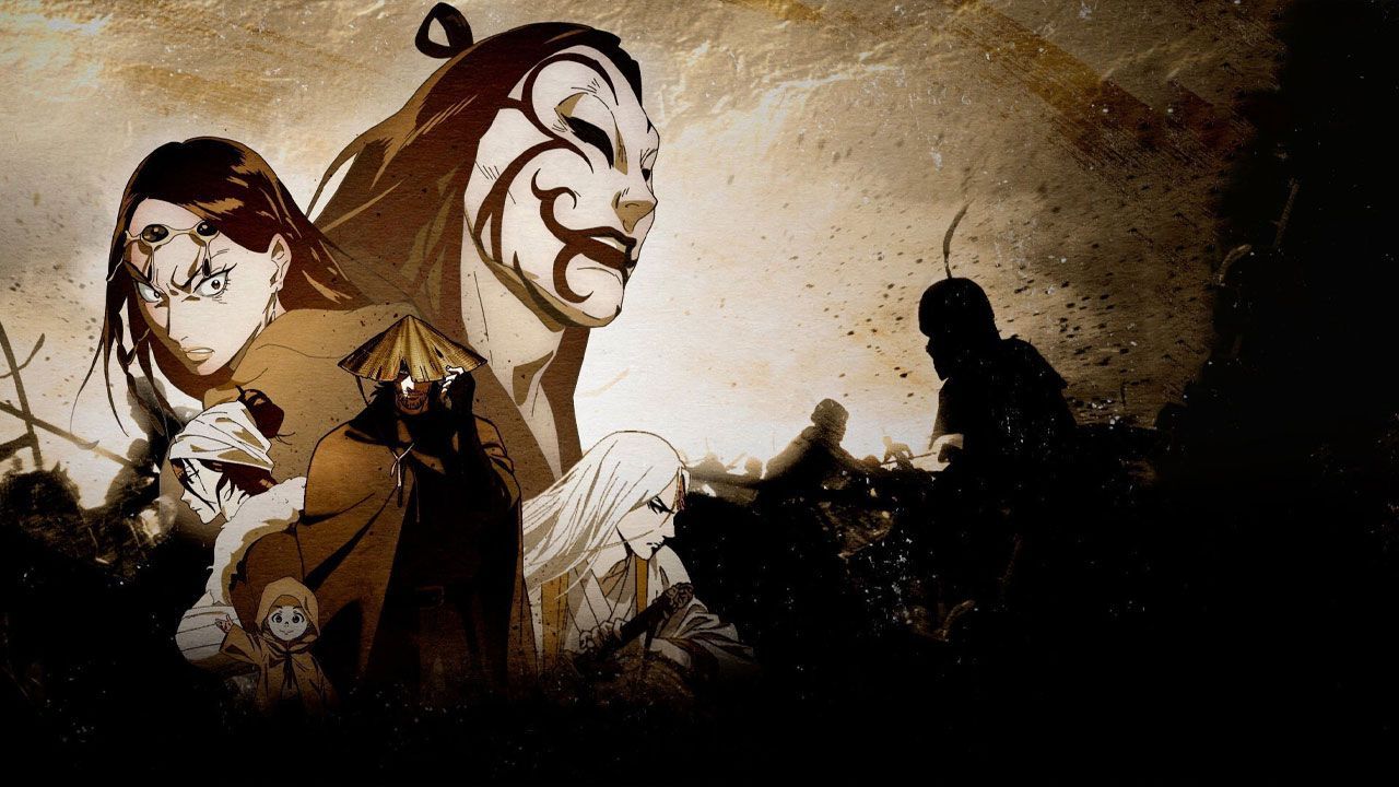 انیمه شمشیرهای نگهبانان 2023 Blades of the Guardians فصل دوم