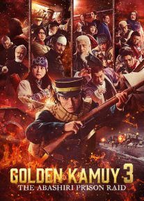  فیلم کاموی طلایی یورش به زندان آباشیری Golden Kamuy The Abashiri Prison Raid 2026 با دوبله فارسی