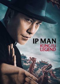  فیلم ایپ من افسانه کونگ فو Ip Man Kung Fu Legend 2026 با دوبله فارسی