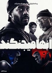 فیلم آن‌ ها می‌ جنگند They Fight 2026 با دوبله فارسی