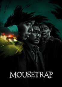سریال تله موش 2026 Mousetrap فصل اول