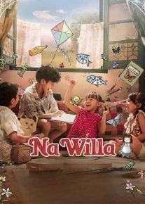 فیلم ناویلا Na Willa 2026 با زیرنویس فارسی