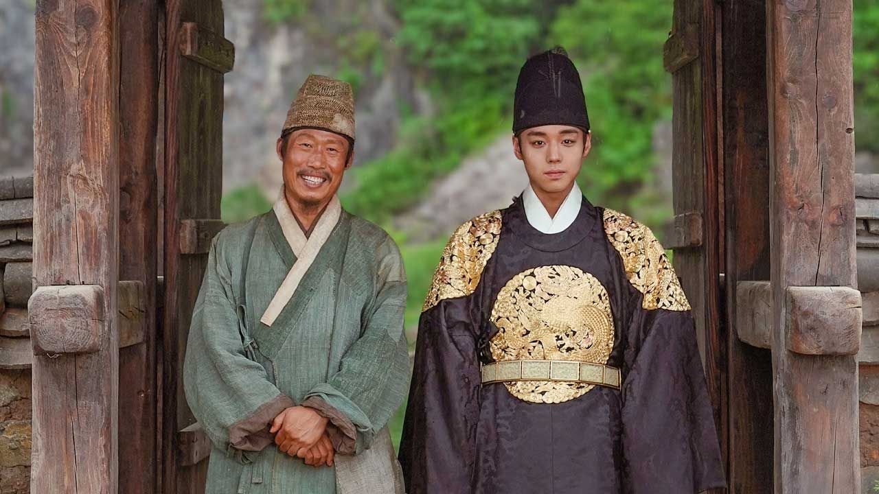 فیلم نگهبان پادشاه The Kings Warden 2026 با زیرنویس فارسی