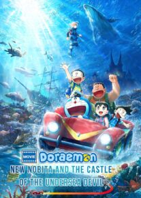 انیمه دورامون نوبیتا و قلعه جدید شیطان زیر دریا Doraemon Nobita and the New Castle of the Undersea Devil 2026 با دوبله فارسی