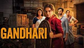 فیلم گاندهاری